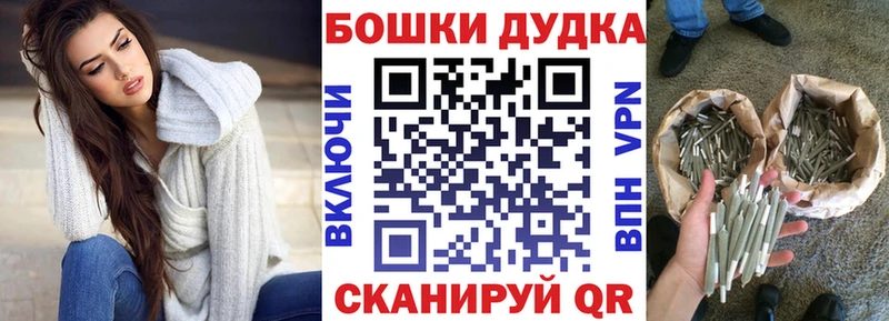 Купить Ахтырский Героин  Лсд 25  Cocaine  МЕФ  Бошки Шишки  Гашиш  АМФ 