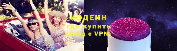 таблы Костерёво