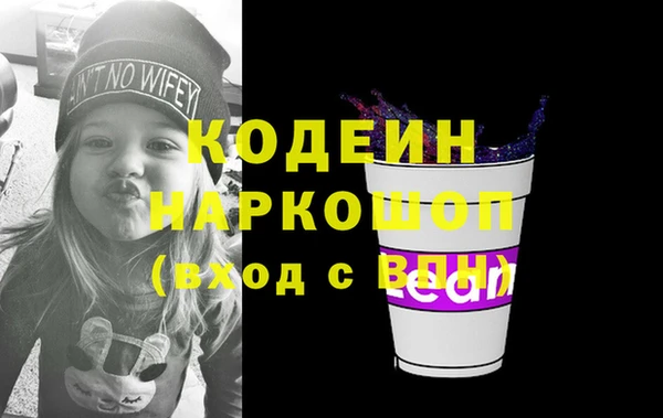 марихуана Корсаков
