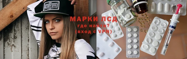 таблы Костерёво
