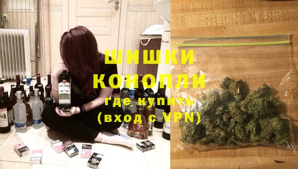 марихуана Корсаков