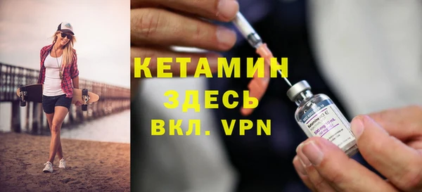 герыч Коряжма