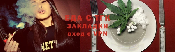 герыч Коряжма
