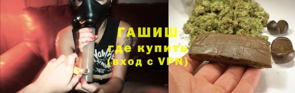 мдма Киреевск