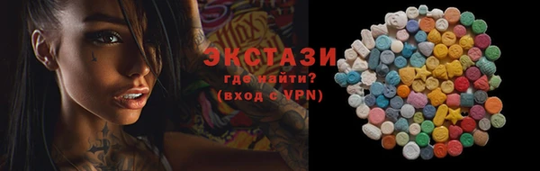 a pvp Заводоуковск