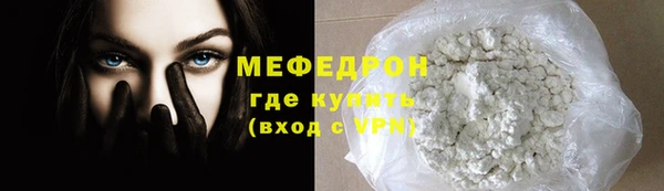 марихуана Корсаков