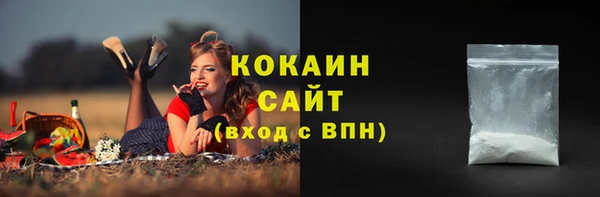 марихуана Корсаков