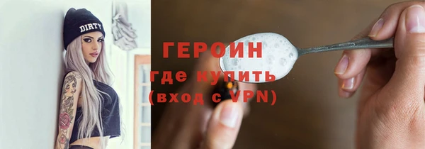 мдма Киреевск