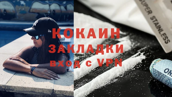 винт Янаул