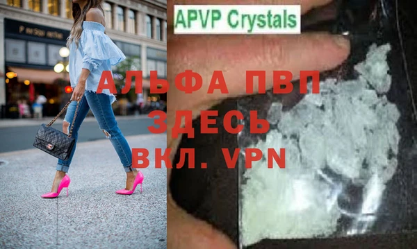 таблы Костерёво