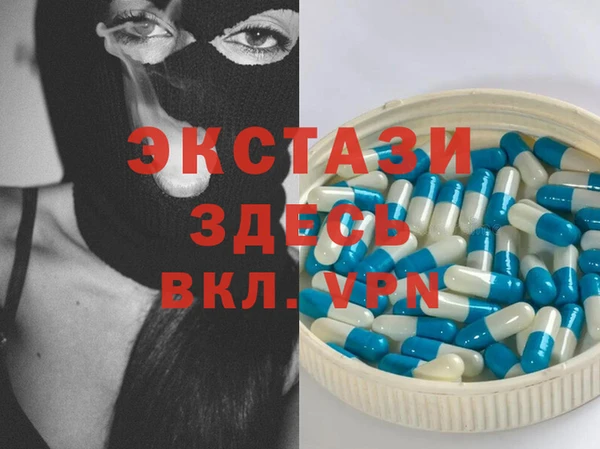 герыч Коряжма