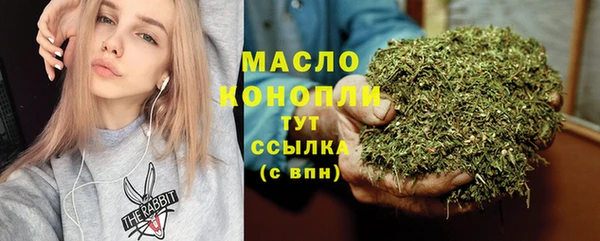 гашик Заволжск