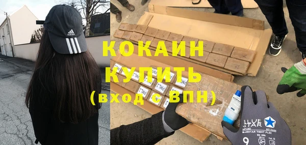 герыч Коряжма