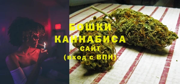 таблы Костерёво