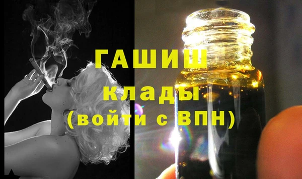 таблы Костерёво