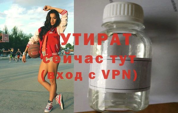 марихуана Корсаков
