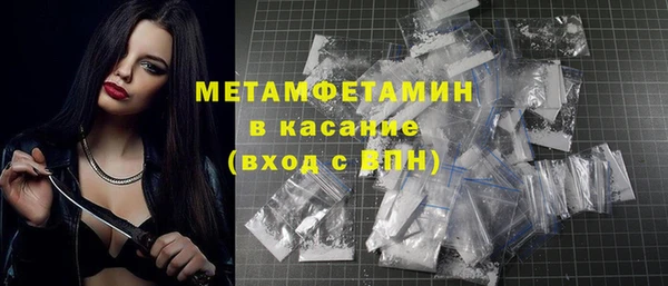 марихуана Корсаков