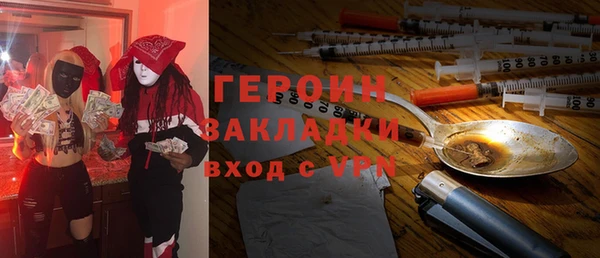 таблы Костерёво