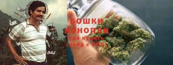 мефедрон VHQ Киренск