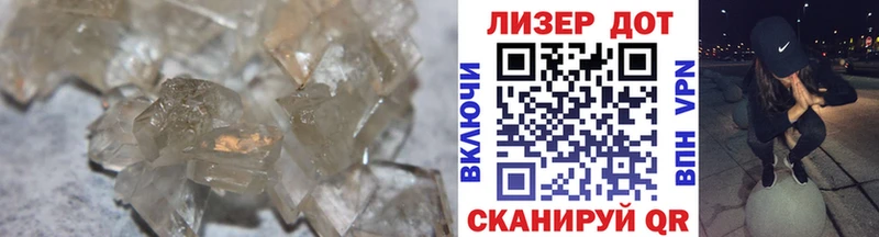 сколько стоит  Ахтырский  Лсд 25 экстази кислота 